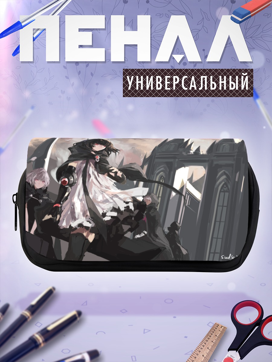 Пенал-косметичка Девушка у собора