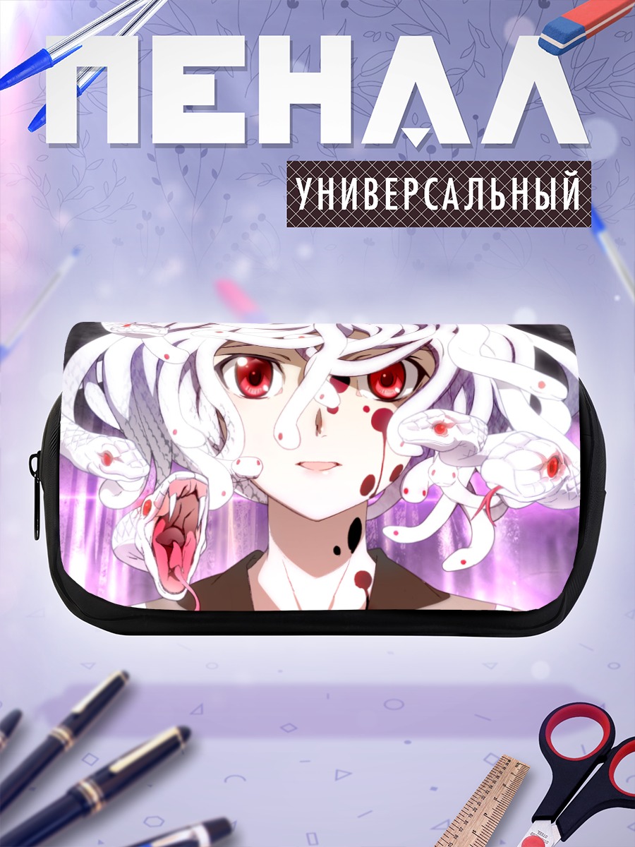Пенал-косметичка Надеко Сэнгоку Медуза