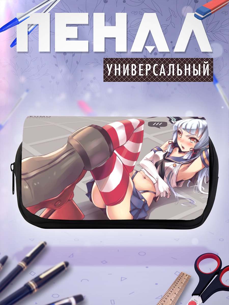 Пенал-косметичка Муракумо в полосках