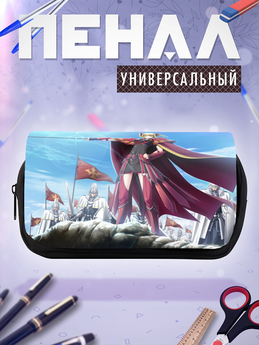 Пенал-косметичка Лекшуми Парабеллум в бою