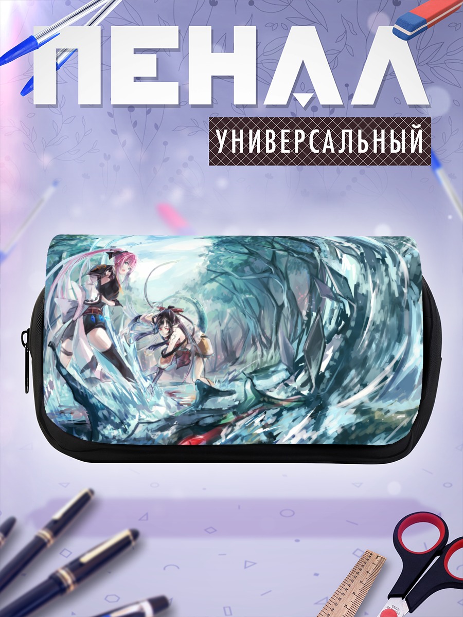 Пенал-косметичка Pixiv Fantasia в вихре