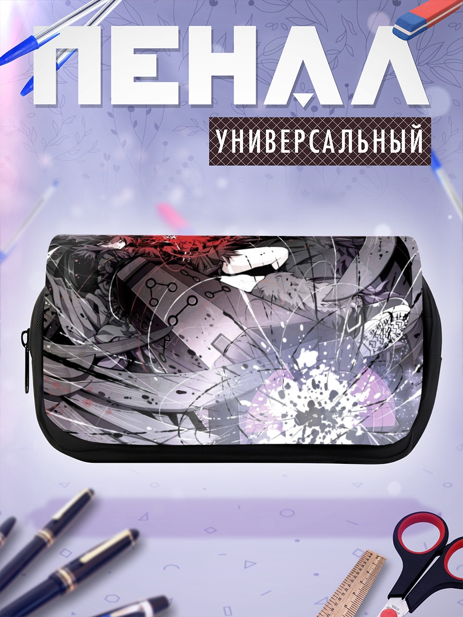 Пенал-косметичка Уцухо Рэйудзи в огне