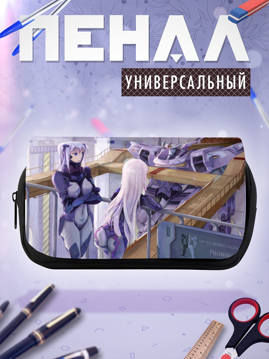 Пенал-косметичка Барченова Криска в ангаре