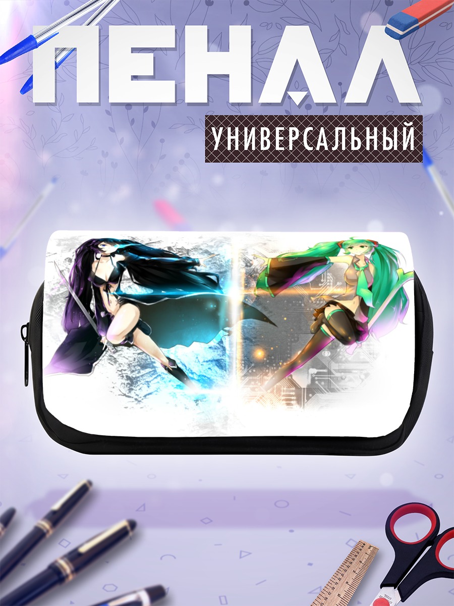 Пенал-косметичка Мику Хацунэ и Блэк Рок Шутер