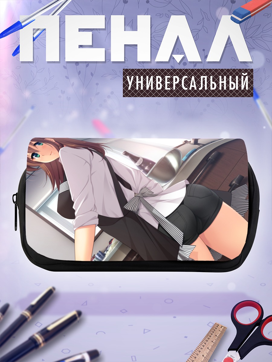 Пенал-косметичка Майя Токизаки на кухне