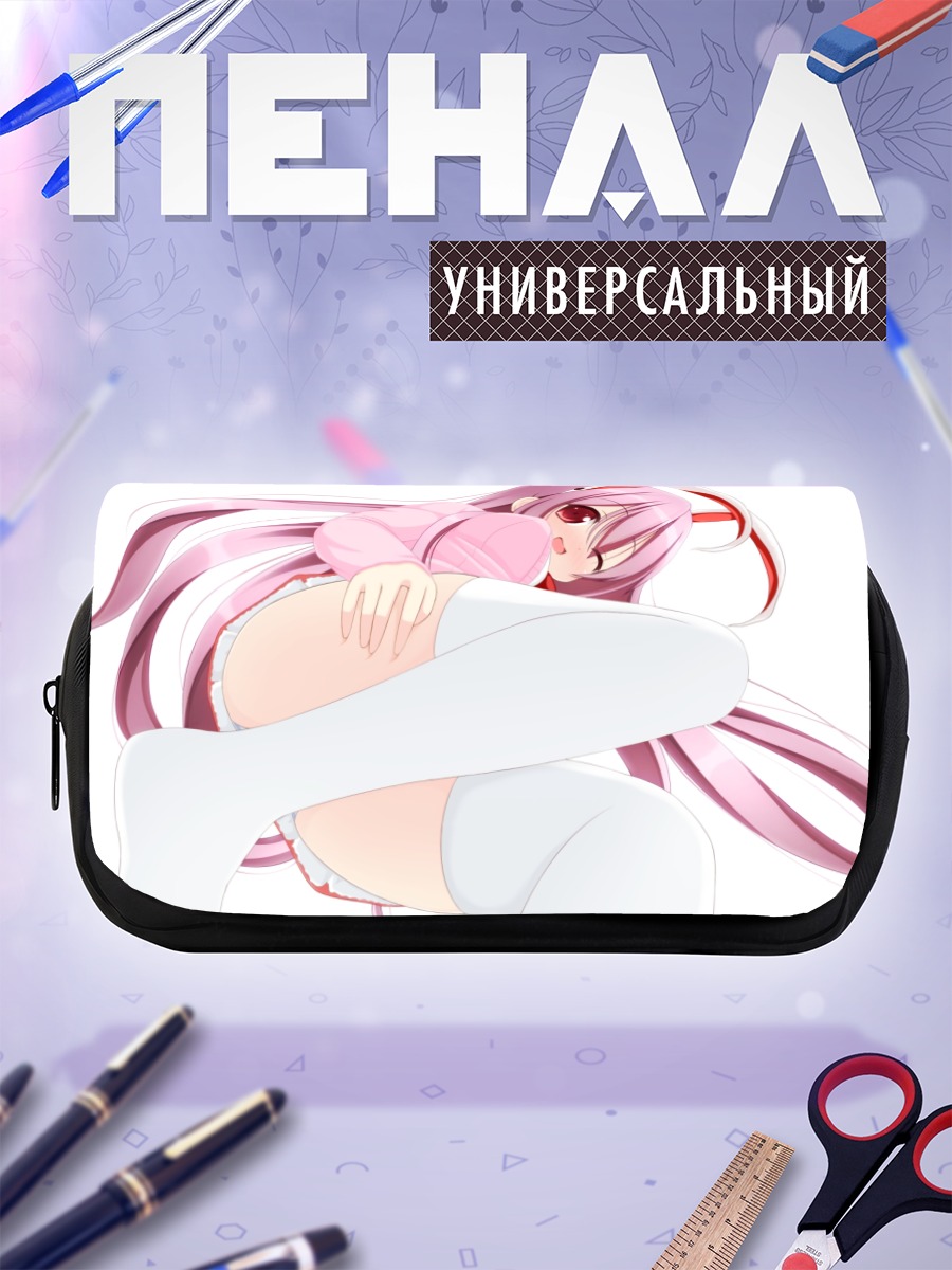 Пенал-косметичка Рейзен Удонгейин Инаба