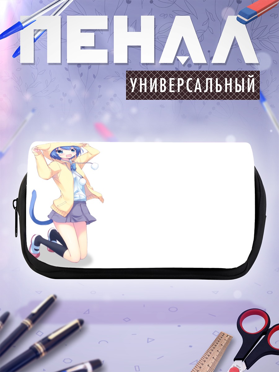Пенал-косметичка Онка в дождевике