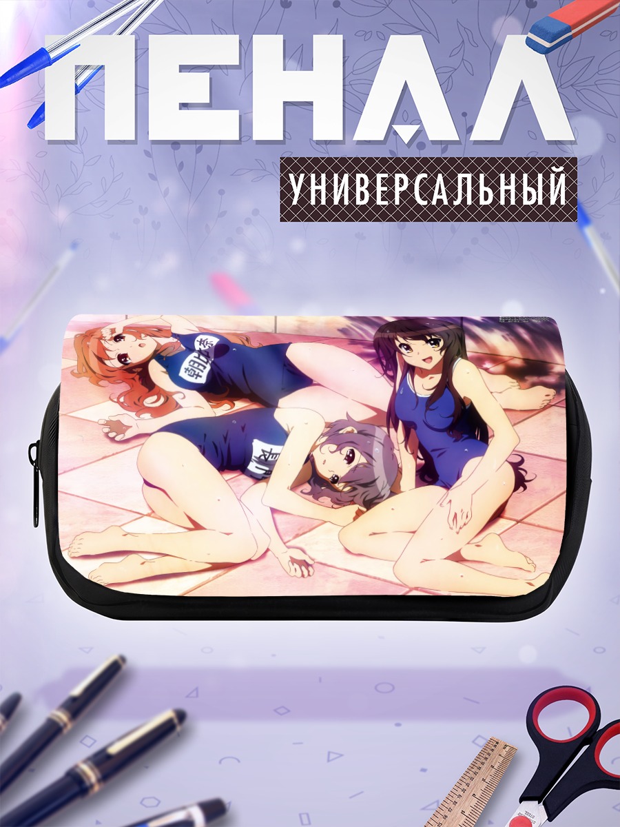 Пенал-косметичка Харухи Судзумия на пляже