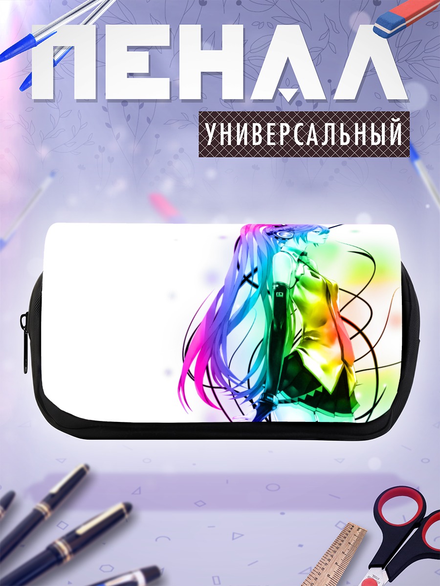 Пенал-косметичка Мику Хацунэ в радуге