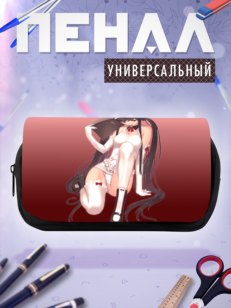 Пенал-косметичка Горничная с подносом