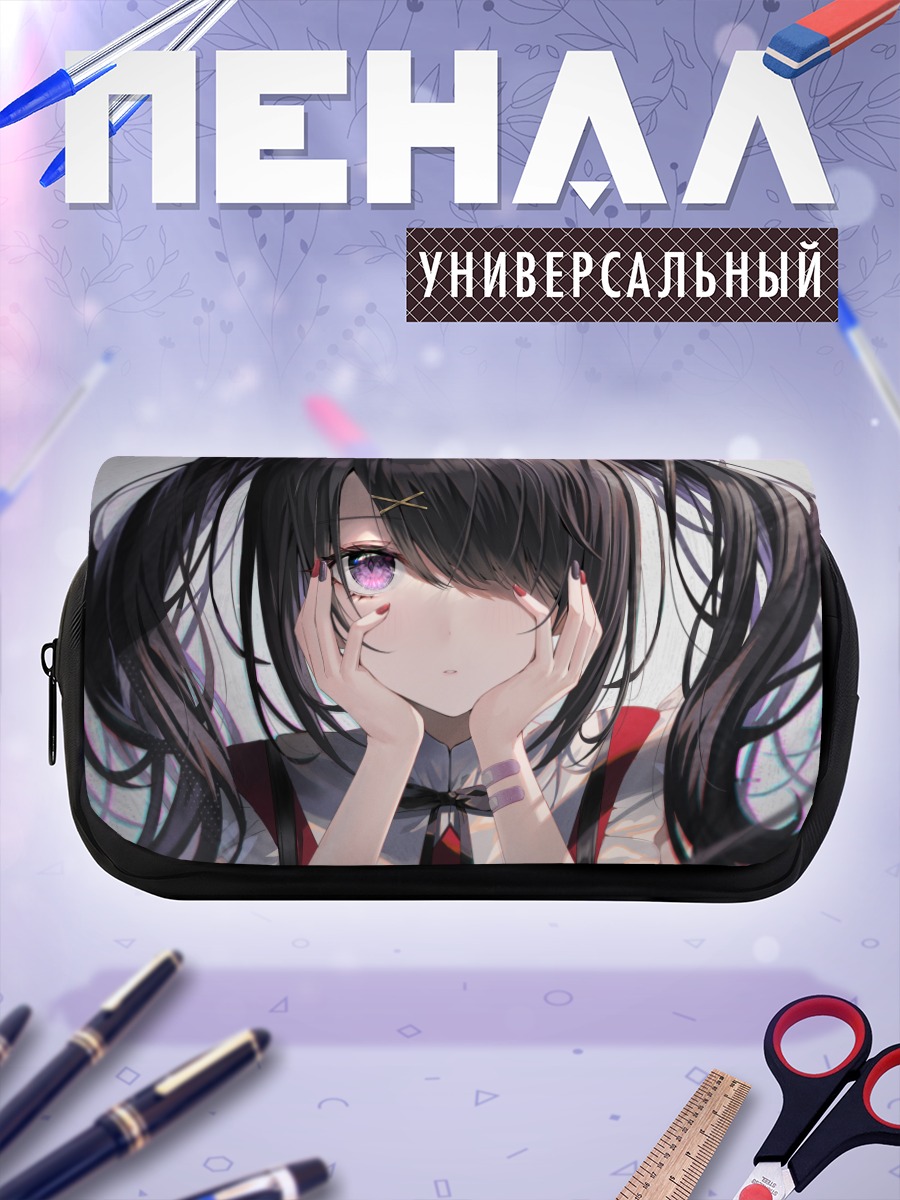 Пенал-косметичка Амэ-тян в мечтах