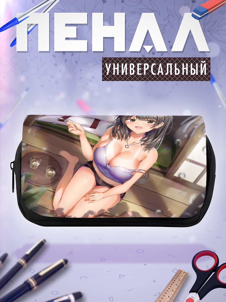 Пенал-косметичка Девушка на отдыхе
