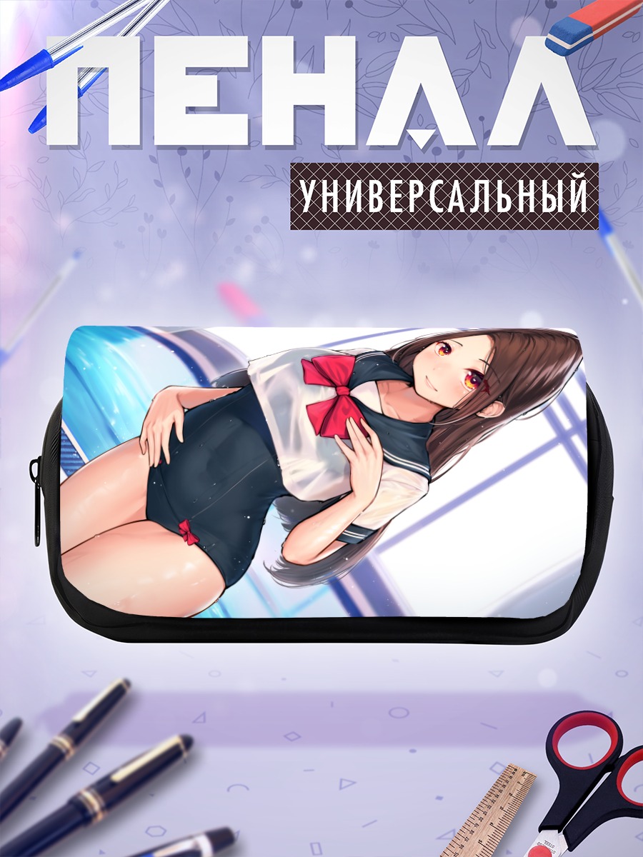 Пенал-косметичка Девушка в бассейне