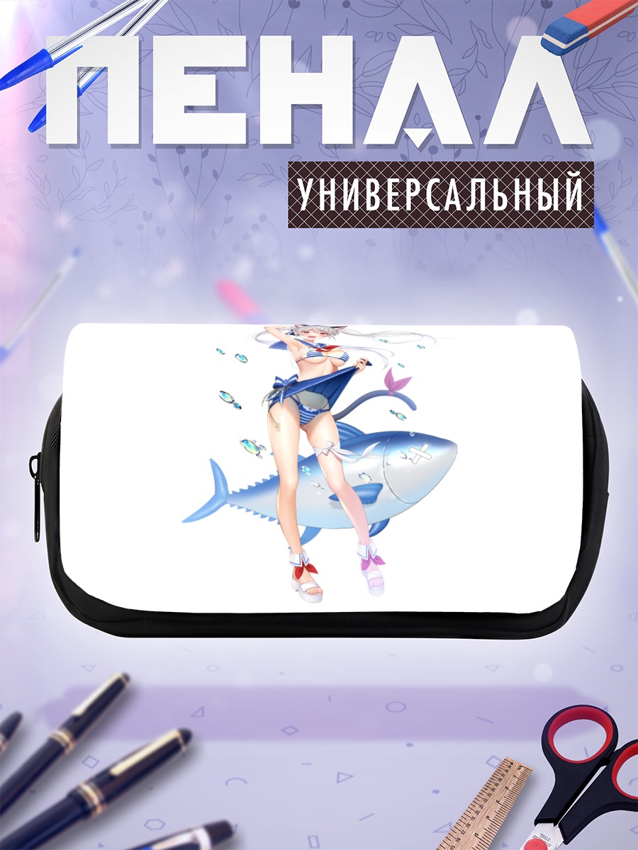 Пенал-косметичка Девушка с акулой