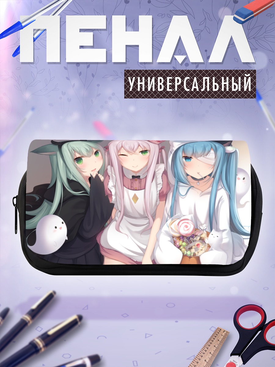 Пенал-косметичка Шизуку Некоха и подруги