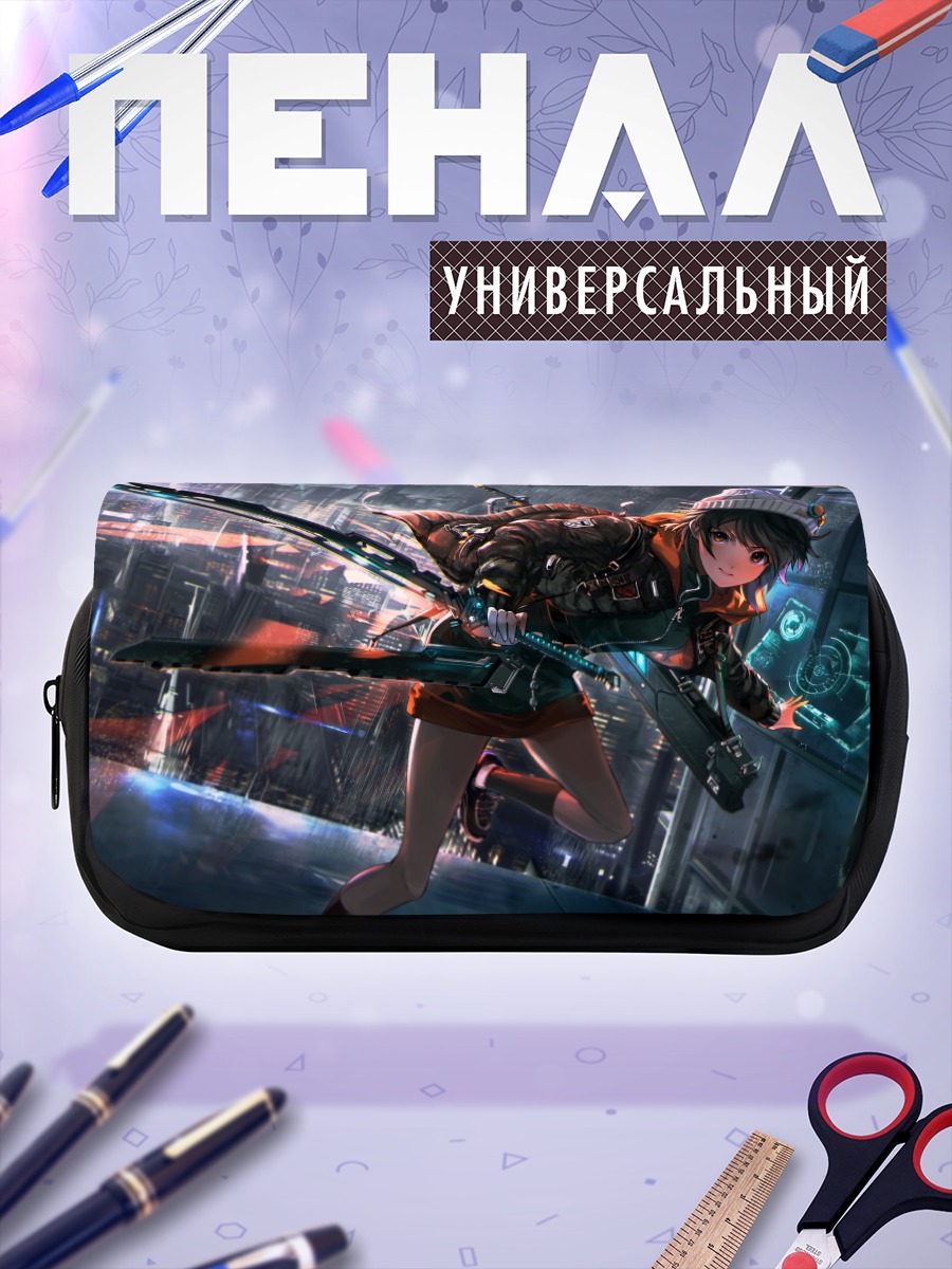 Пенал-косметичка Ночной город с катаной