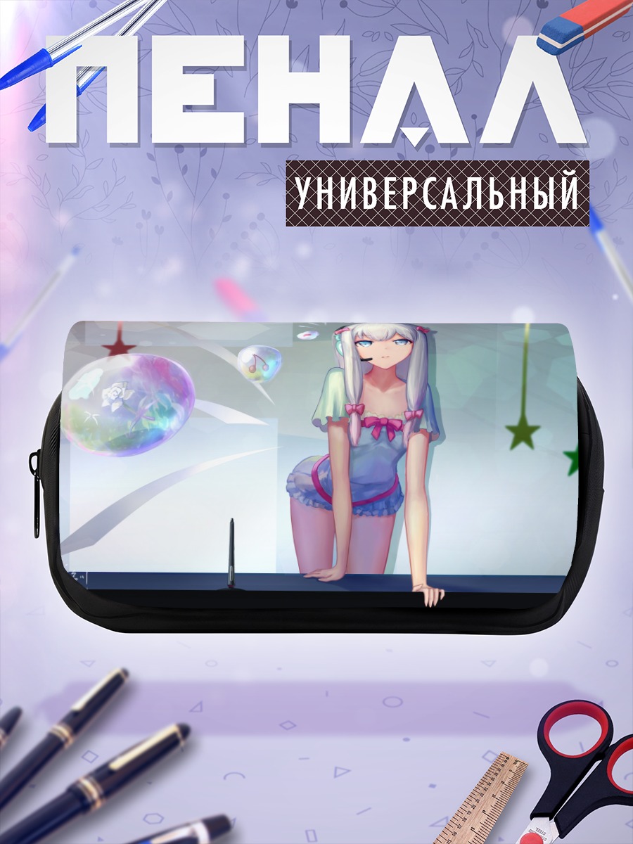 Пенал-косметичка Идзуми Сагири с пузырями