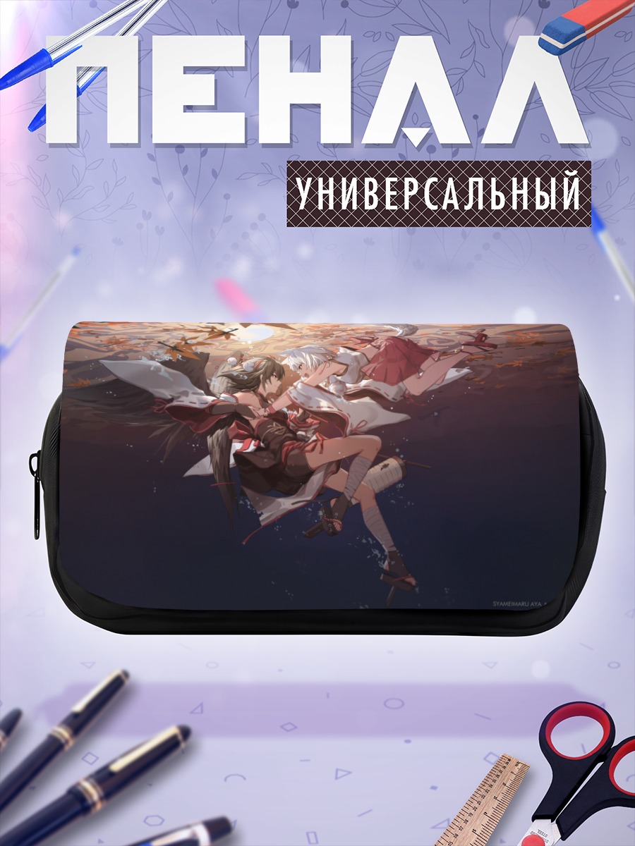 Пенал-косметичка Момидзи Инубасири и Ая