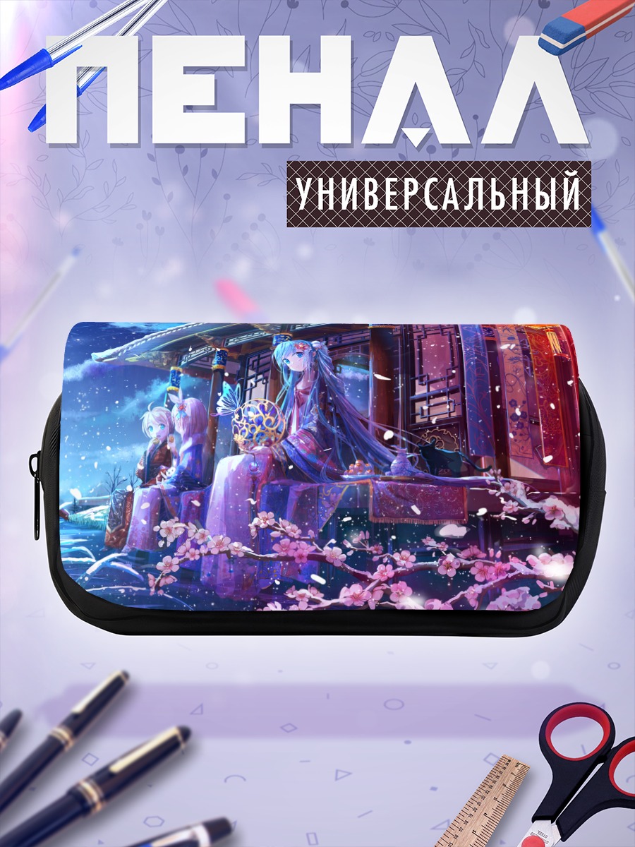 Пенал-косметичка Мику Хацунэ в сакуре