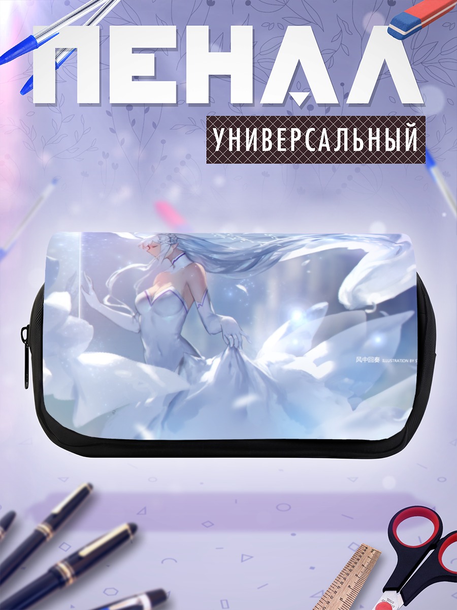 Пенал-косметичка Эмилия в цветах