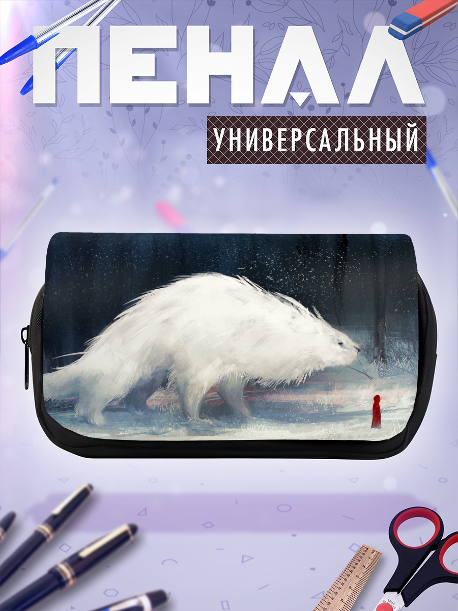 Пенал-косметичка Зимний зверь в лесу