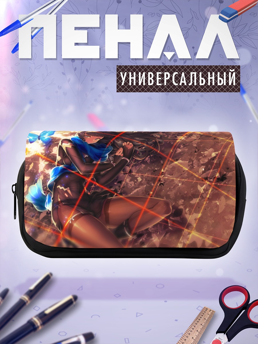 Пенал-косметичка Девушка с бабочкой