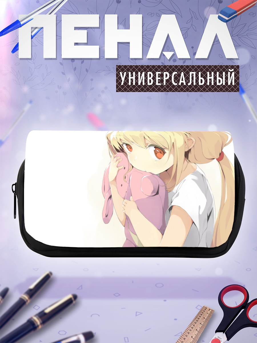 Пенал-косметичка Анзу Футаба с игрушкой
