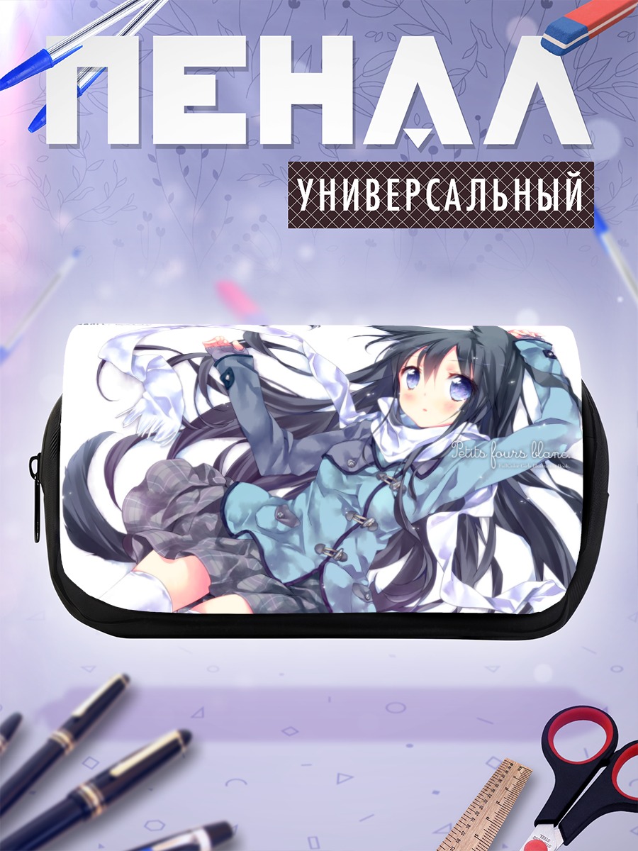 Пенал-косметичка Девушка-лиса в шарфе