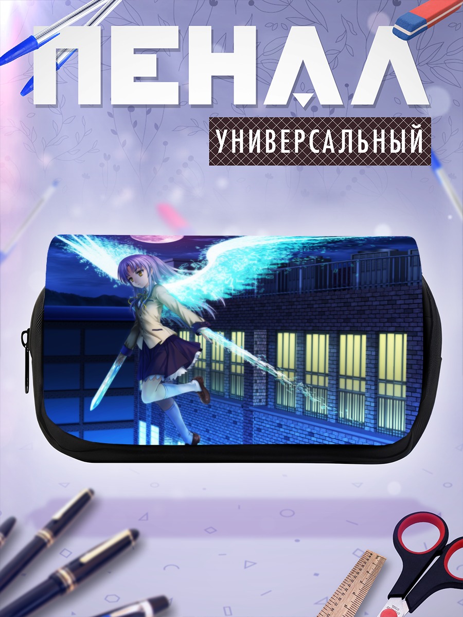 Пенал-косметичка Канаде Тачибана с крыльями