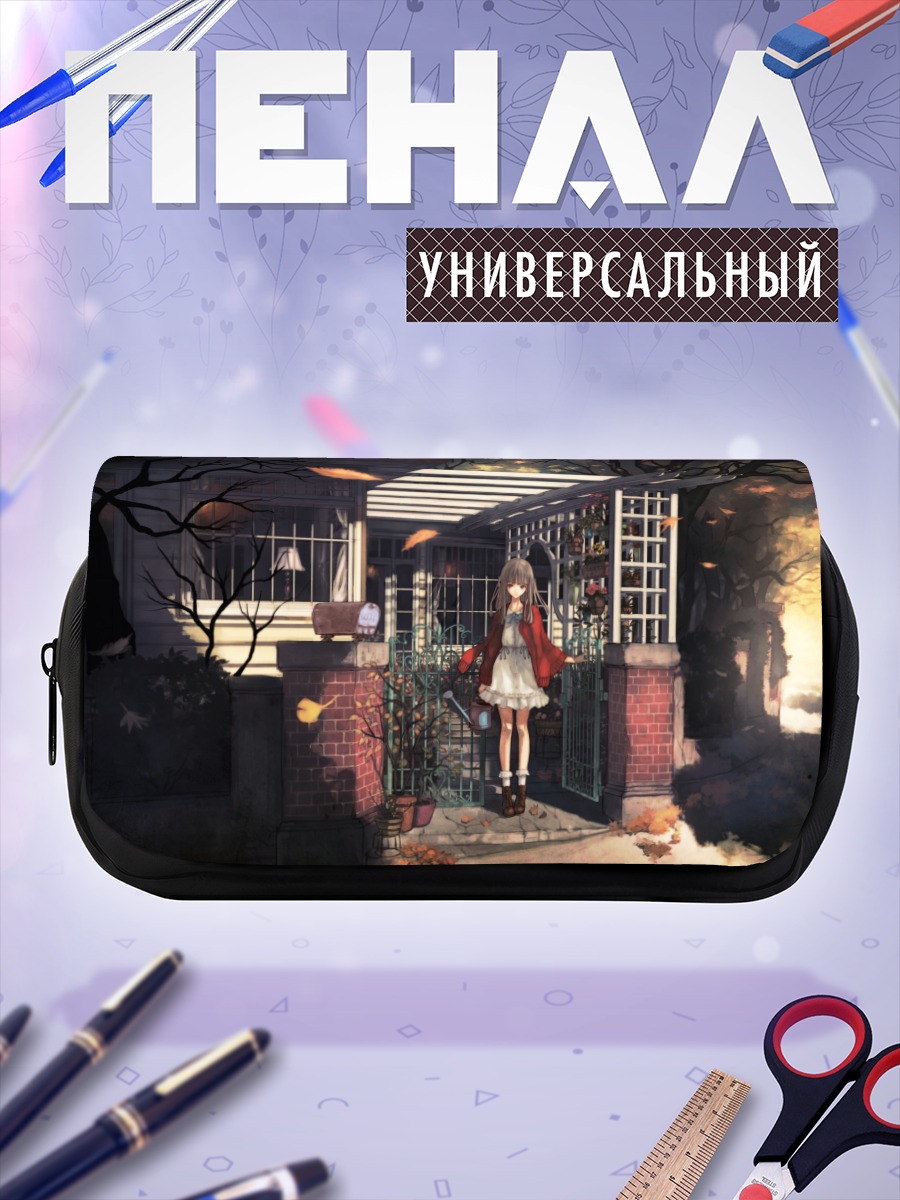 Пенал-косметичка Осенний сад и цветы