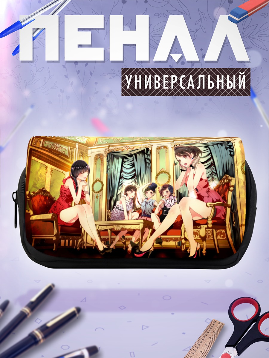 Пенал-косметичка Май Хагивара в интерьере