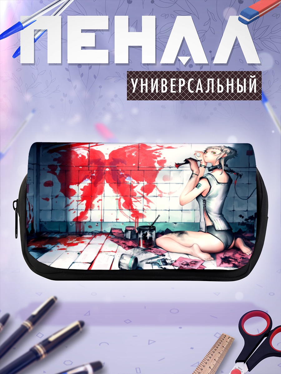 Пенал-косметичка Девушка в плену