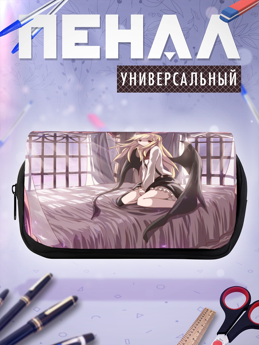 Пенал-косметичка Куруми на кровати