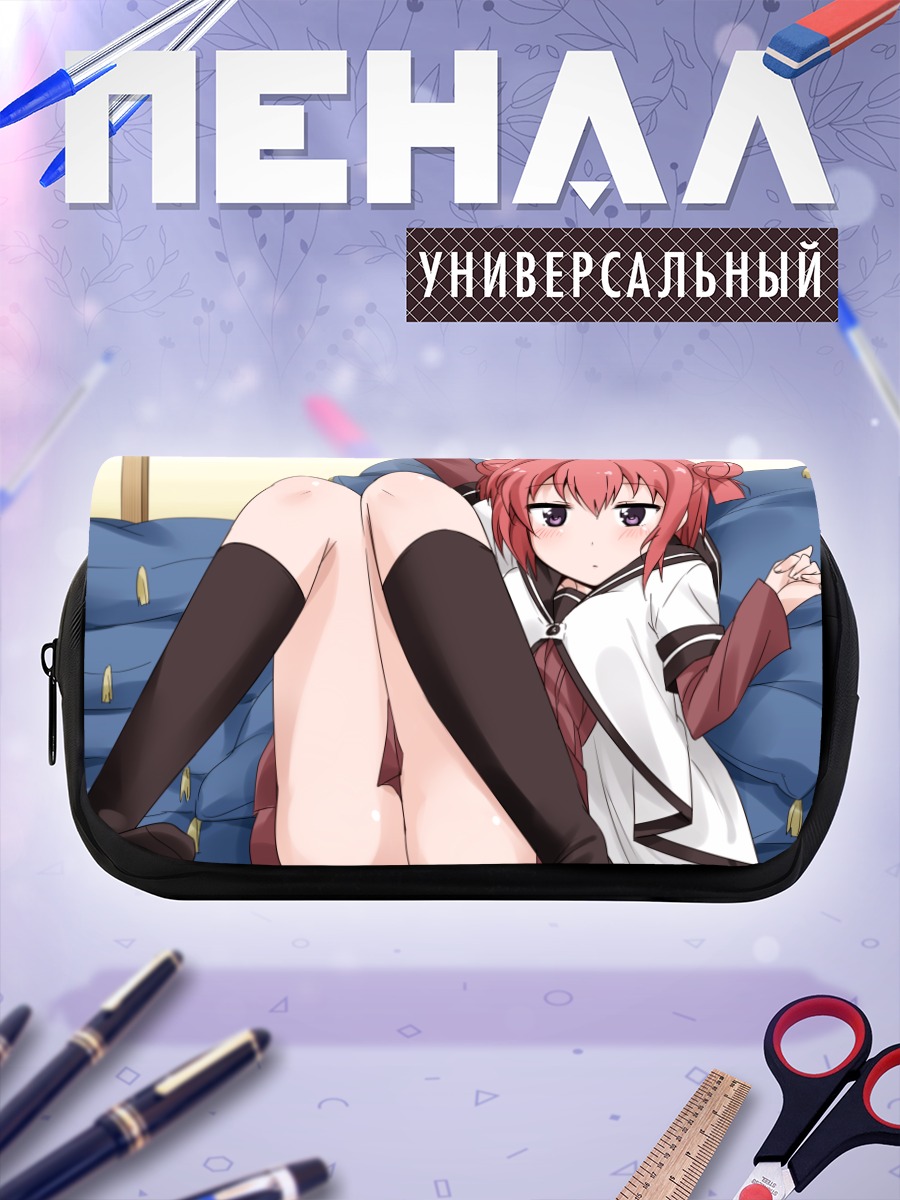 Пенал-косметичка Акари Акадза в кровати