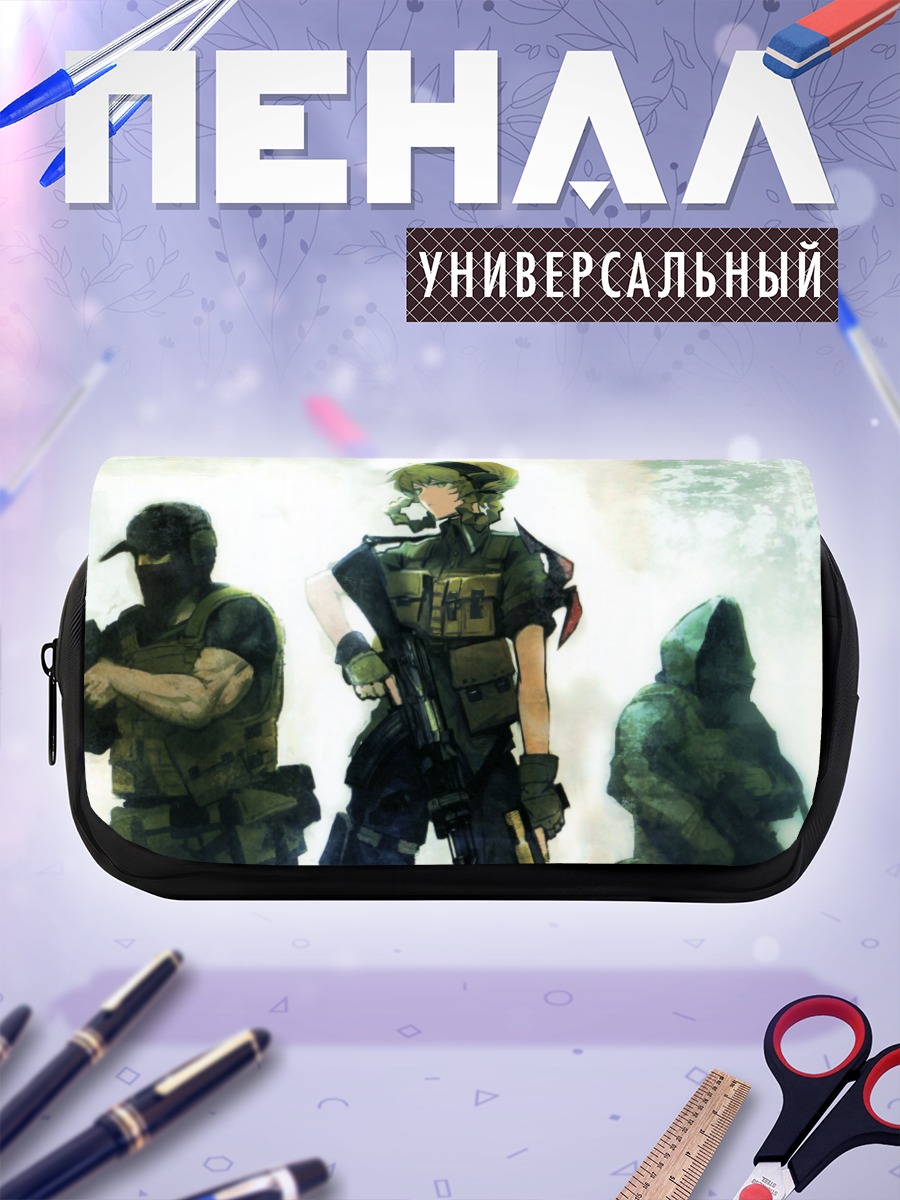 Пенал-косметичка Сузуха Аманэ в снаряжении