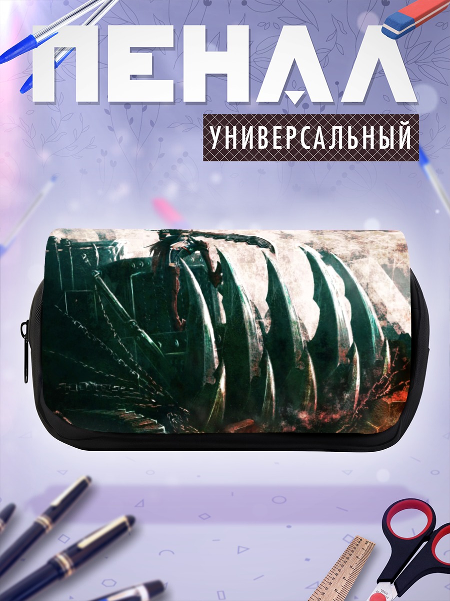Пенал-косметичка Сая Ирино с мечом