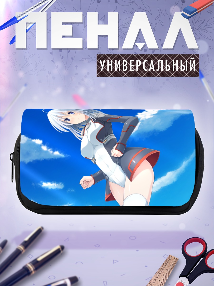 Пенал-косметичка Мета в небе