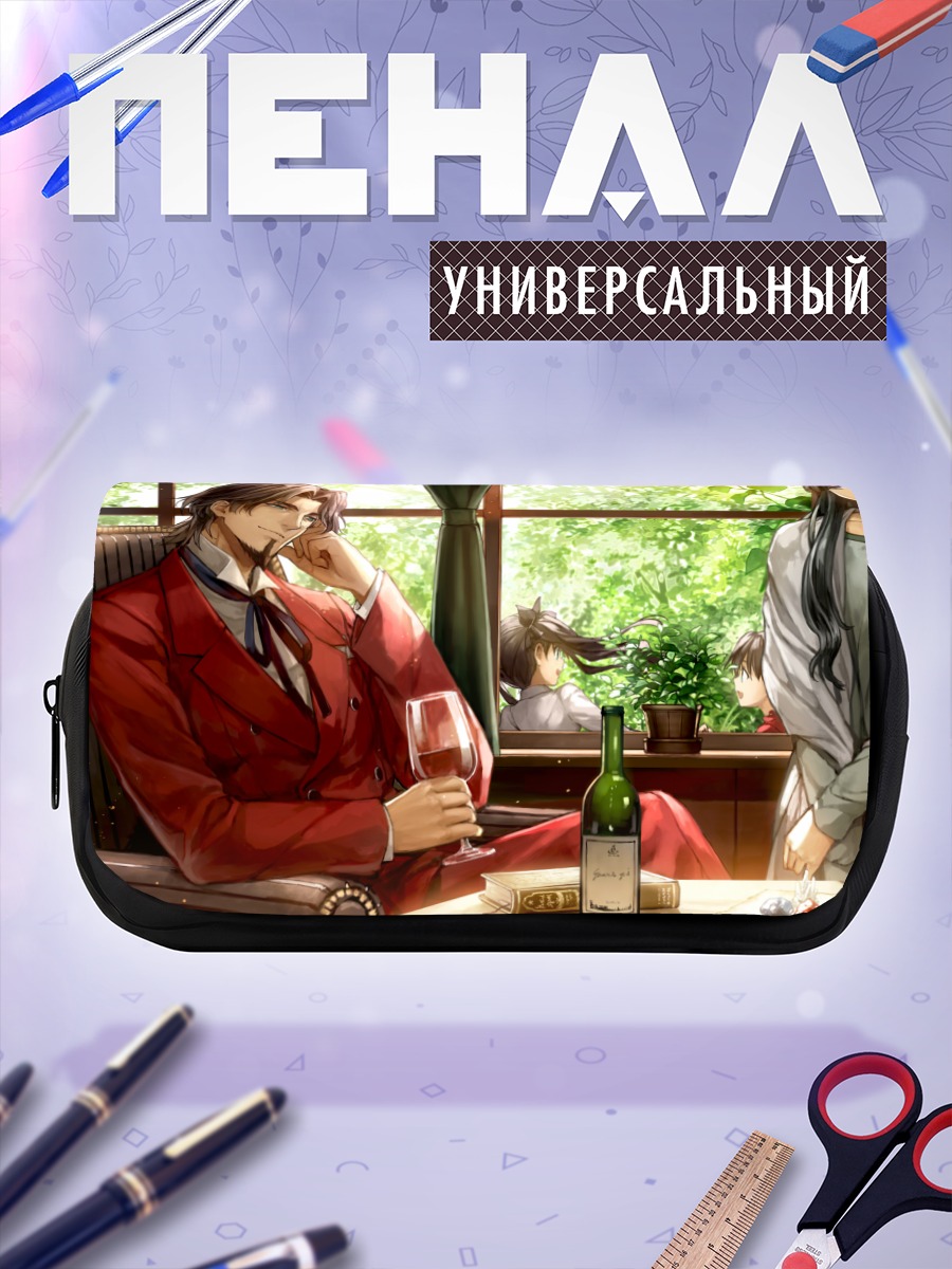 Пенал-косметичка Токиоми Тосака с вином