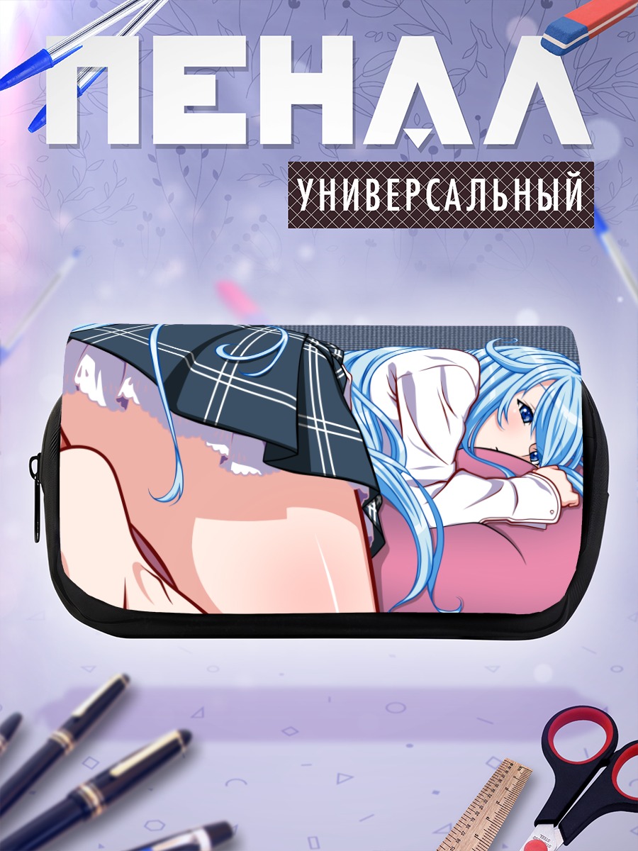 Пенал-косметичка Эрио Това в мечтах