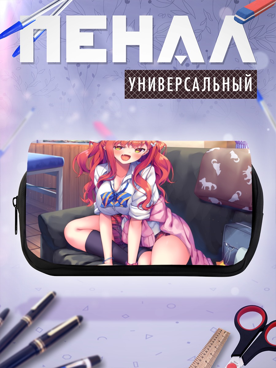 Пенал-косметичка Рыжая школьница на диване