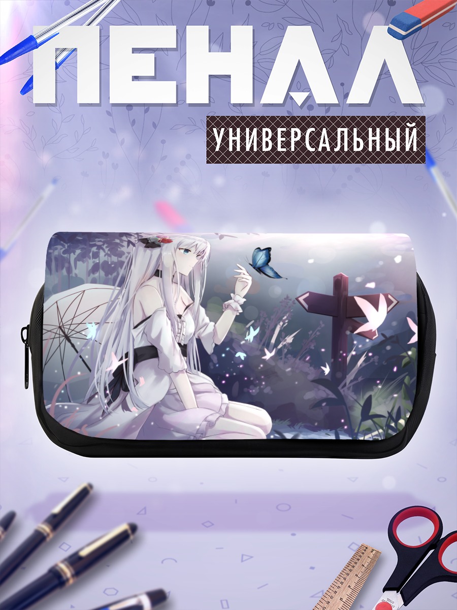 Пенал-косметичка Девушка с бабочкой