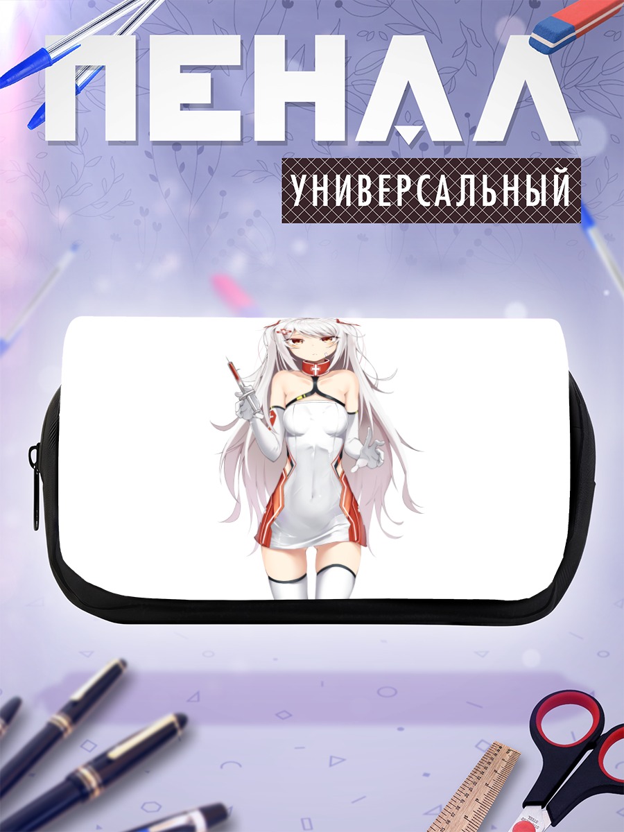 Пенал-косметичка Медсестра в белом