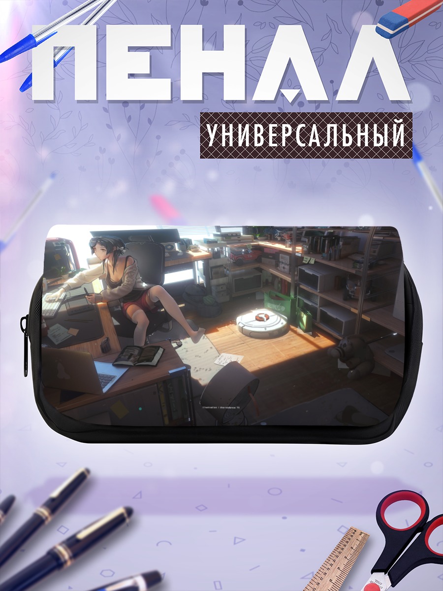 Пенал-косметичка Девушка за компьютером