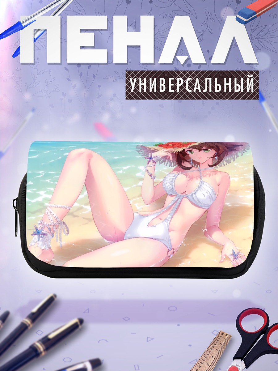 Пенал-косметичка Муцу на пляже