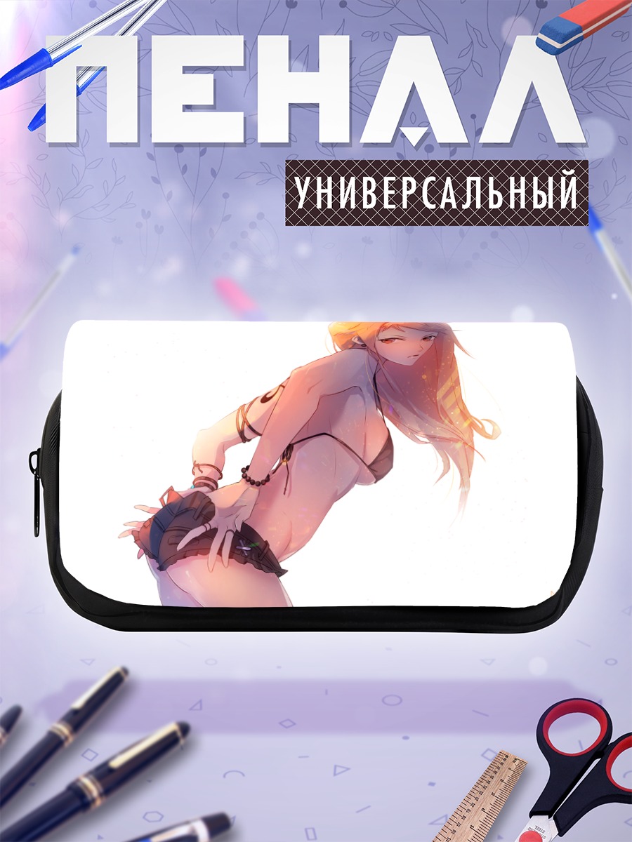 Пенал-косметичка Нами на пляже