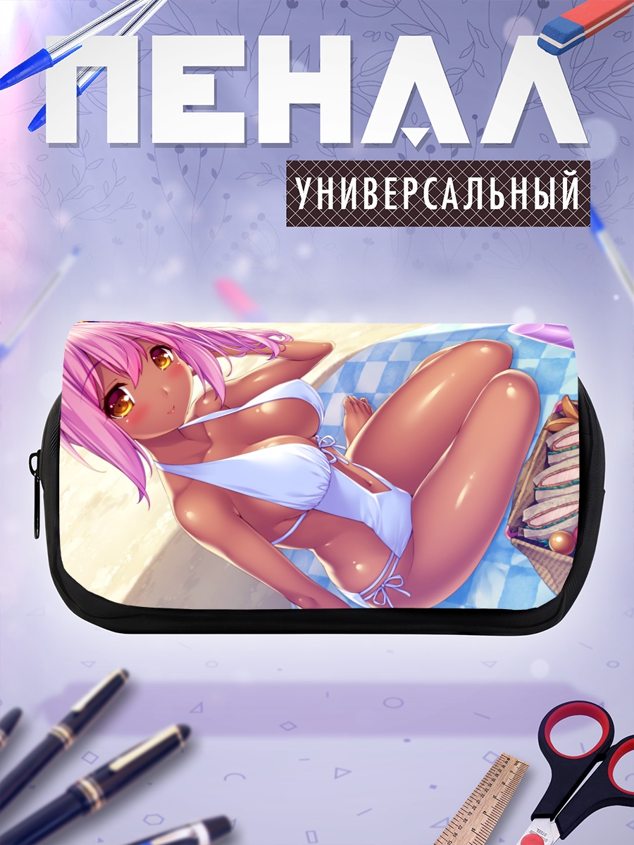 Пенал-косметичка Эма на пляже