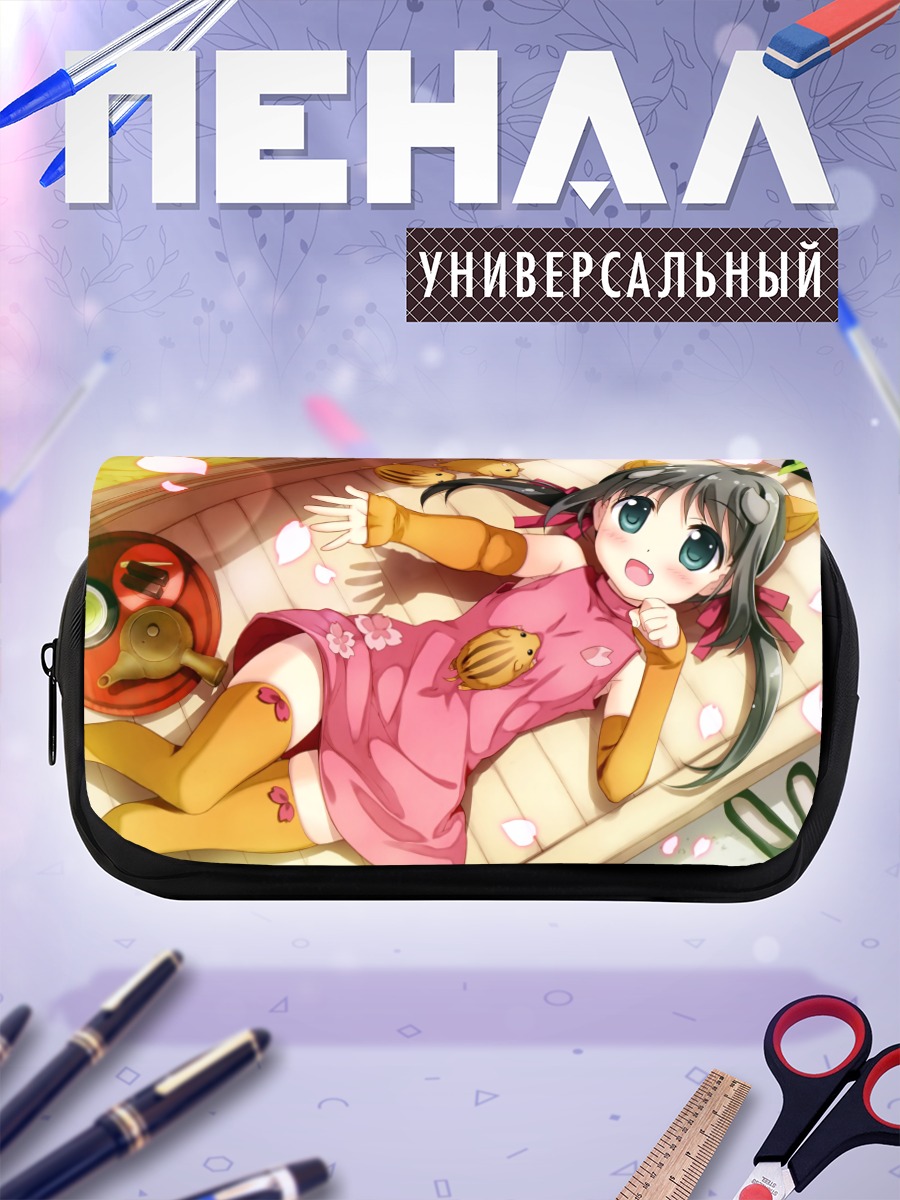 Пенал-косметичка Ури-тан в розовом