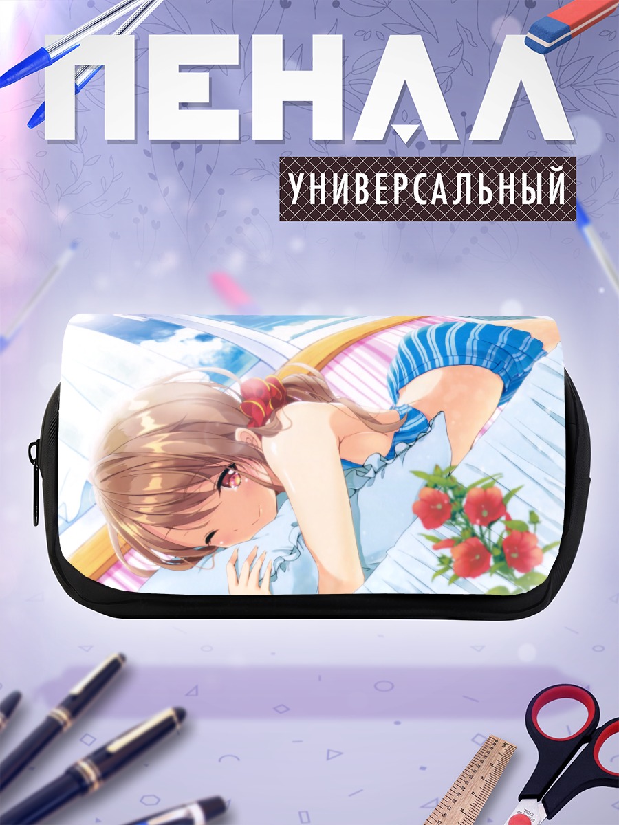Пенал-косметичка Девушка в полоску