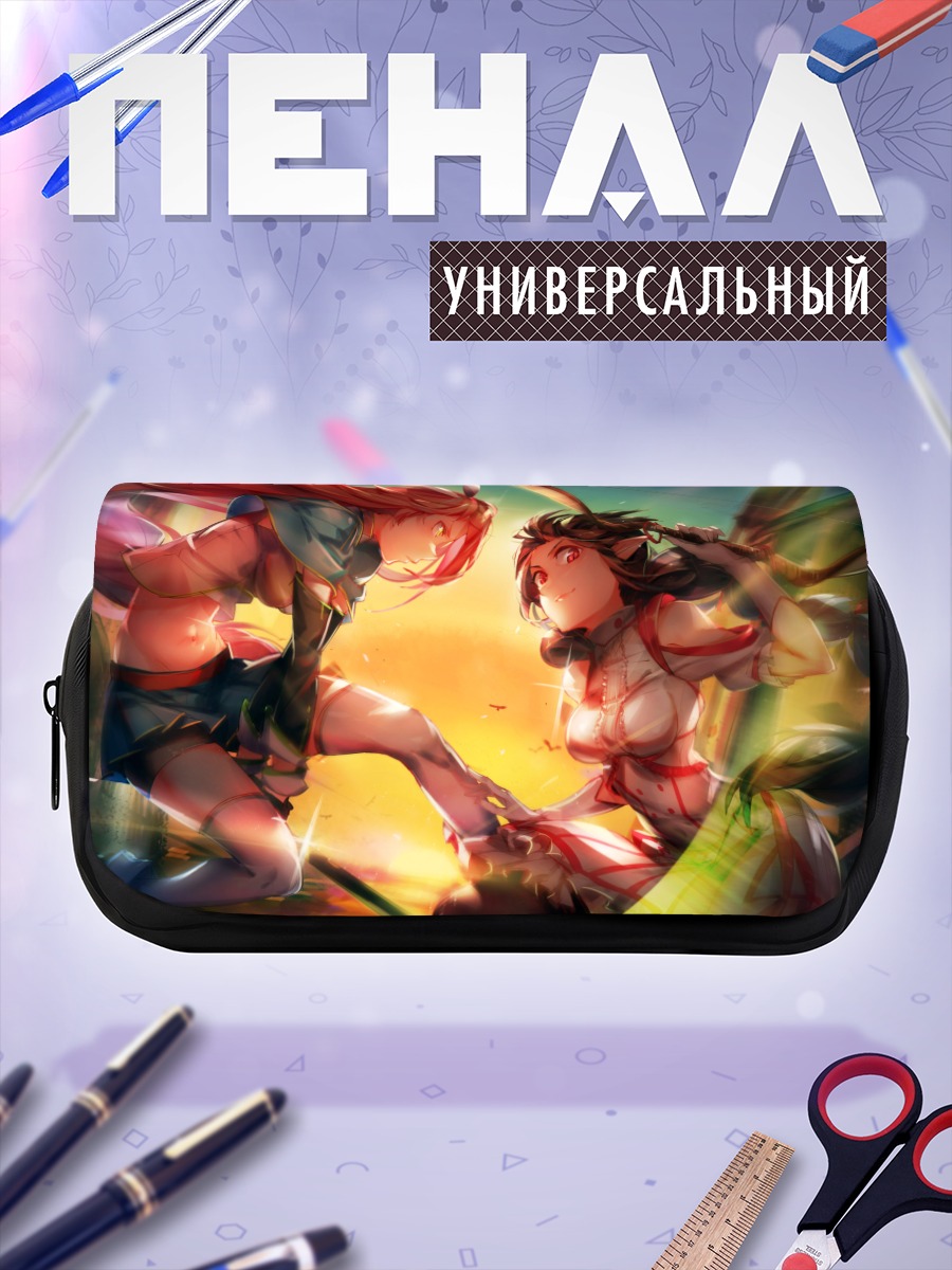 Пенал-косметичка Битва в лесу