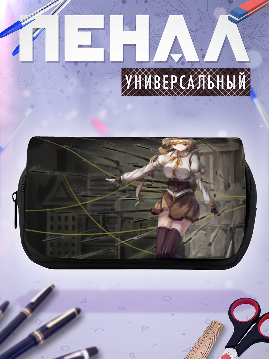 Пенал-косметичка Мами Томоэ с мушкетами